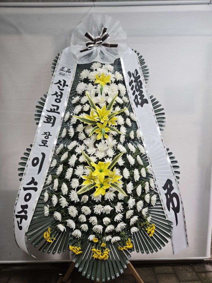 �μ���/�̵���