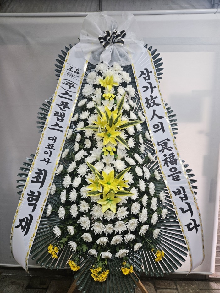 �μ���/�ڹ���