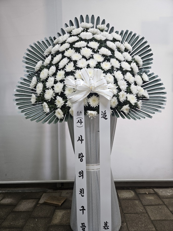 �μ���/�̳���