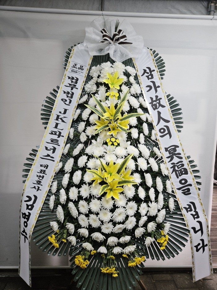 �μ���/����ȣ