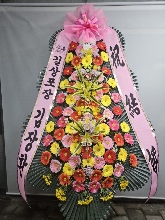 �μ���/�輱��