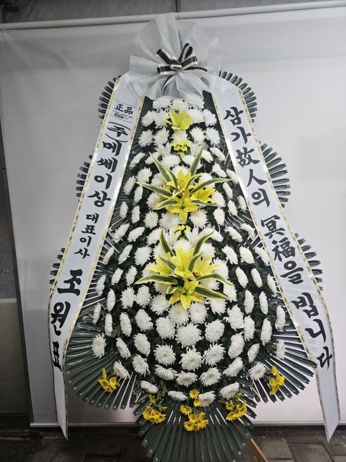 �μ���/Ȳ�ι�
