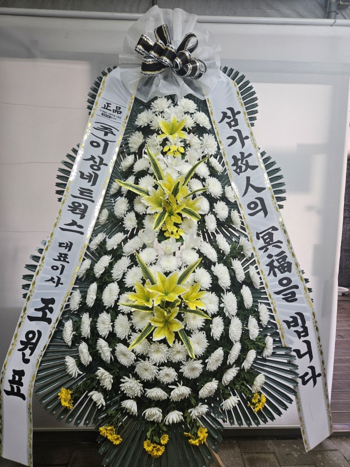 �μ���/����ȫ