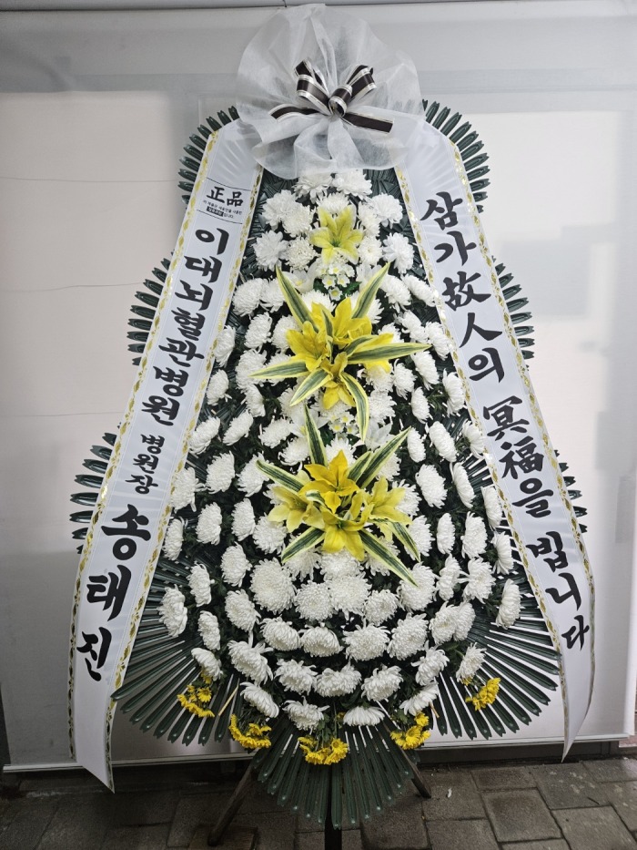 �μ���/�̻���