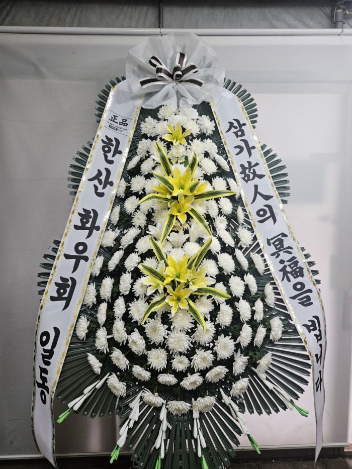 �μ���/�ѽ¼�