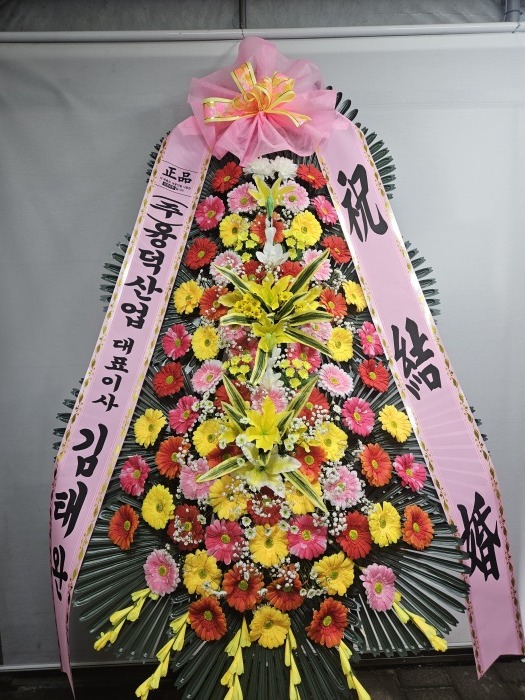 �μ���/�켺