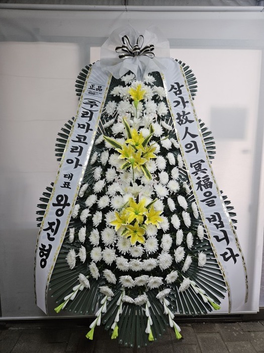 �μ���/�ȼ���