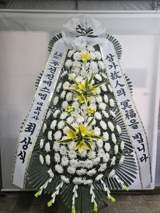 �μ���/��û��