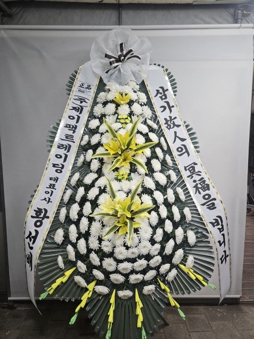 �μ���/��¿�