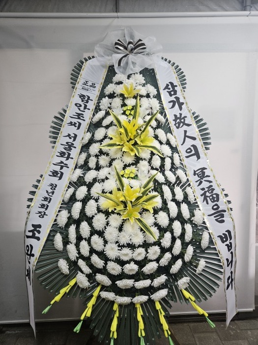 �μ���/�ڿ뱹