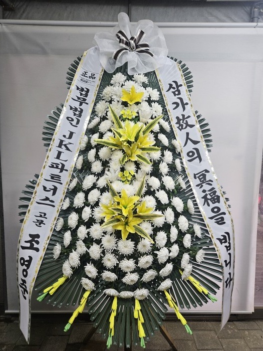 �μ���/���Ͽ�