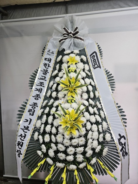 �μ���/���Ͻ���