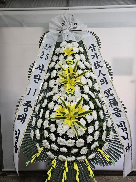�μ���/���ع�