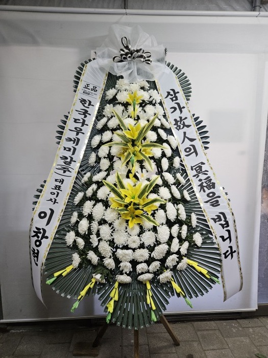 �μ���/����ö