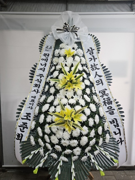 �μ���/�̵���