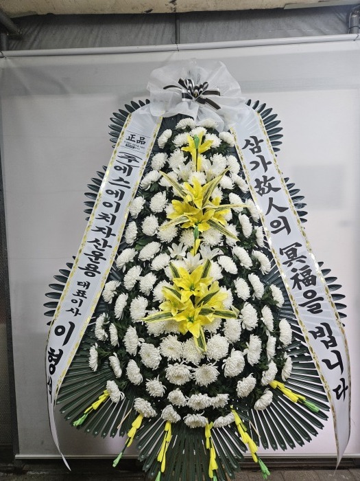 �μ���/�Ӵ���