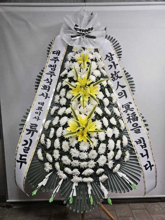 �μ���/�ڴټ�