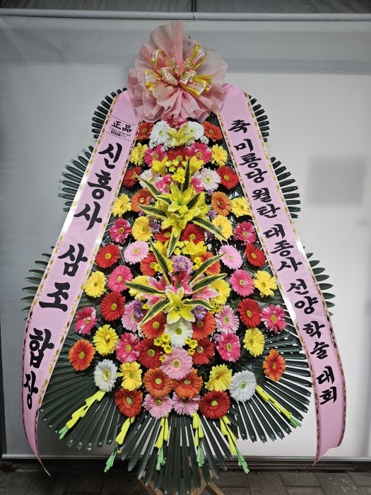 �μ���/������