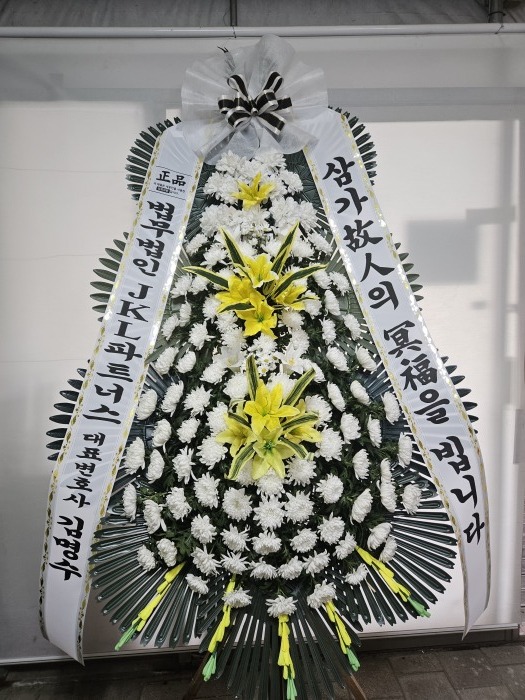 �μ���/�㵿��