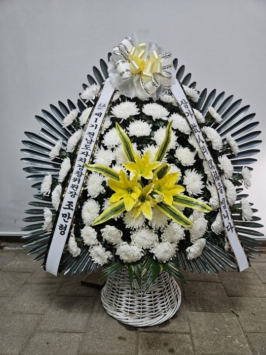 �μ���/�̼���