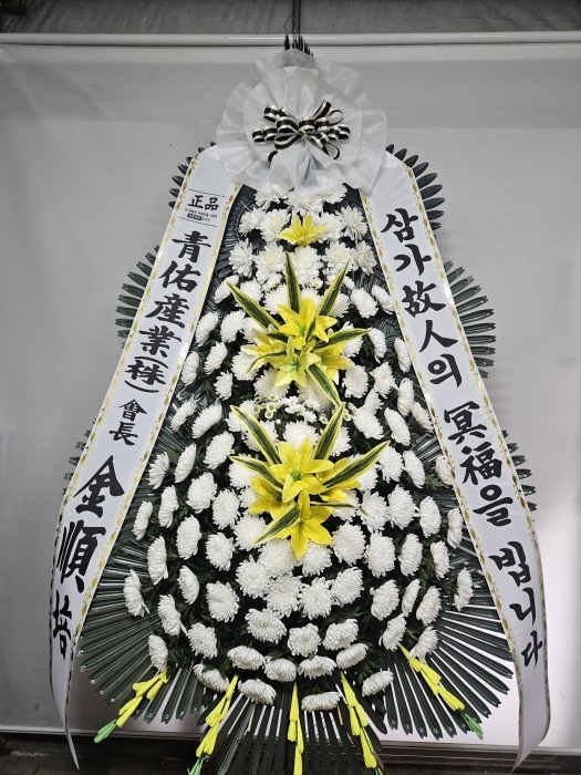 �μ���/�ſ���