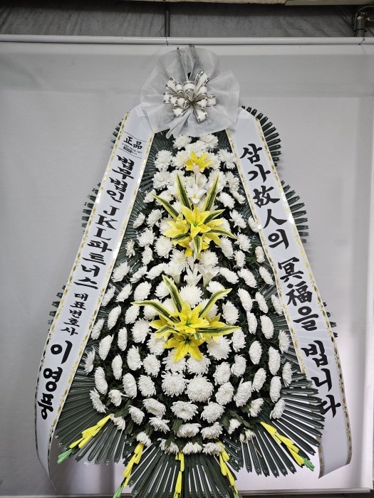 �μ���/�ڼ���