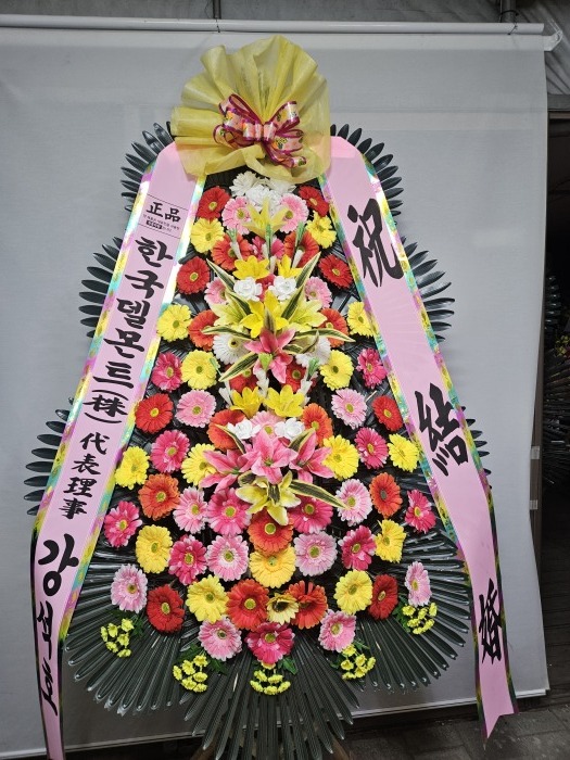 �μ���/�ֿ뼺