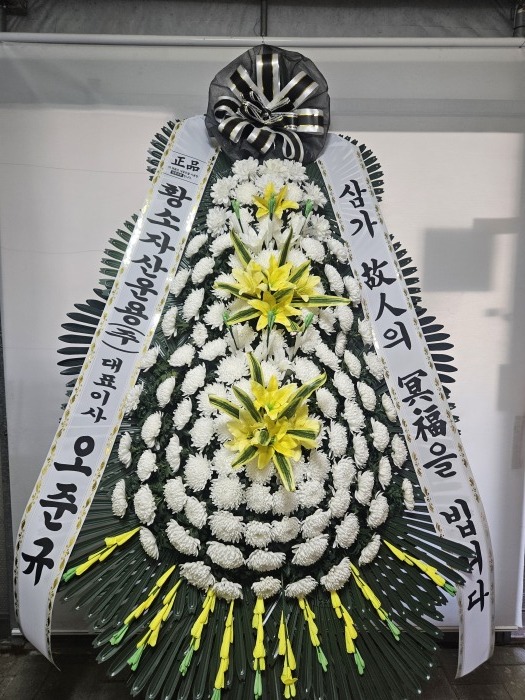 �μ���/���¿�