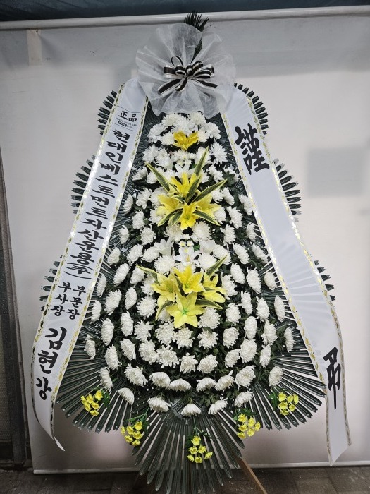 �μ���/�ӱ⼮