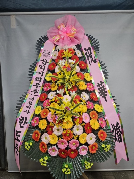 �μ���/������