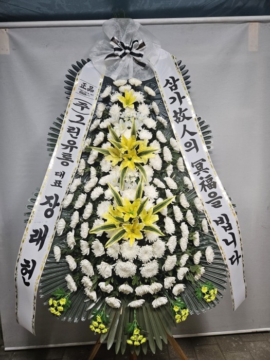 �μ���/���ر�