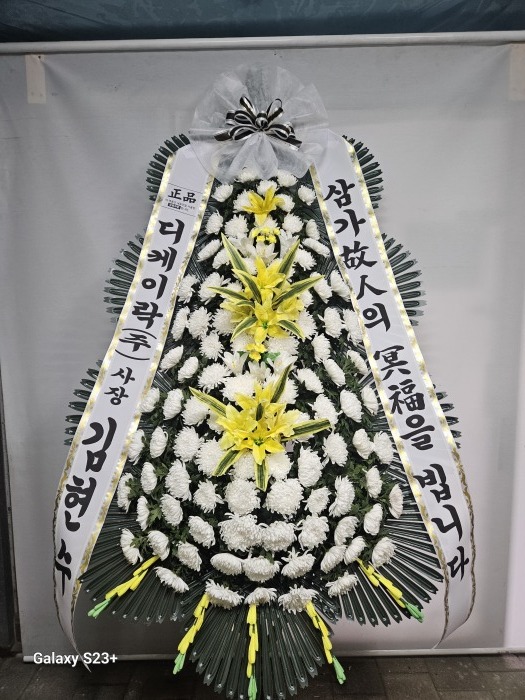 �μ���/���ּ�