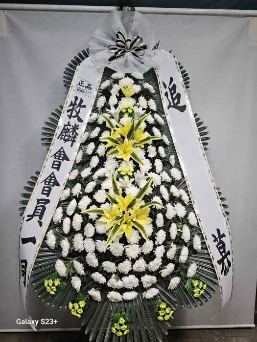 �μ���/����ȣ