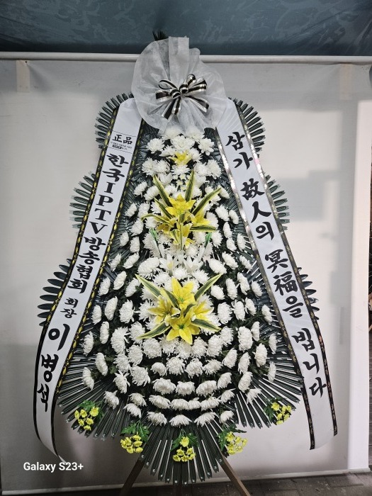�μ���/����ö