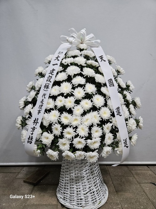 �μ���/�̽���