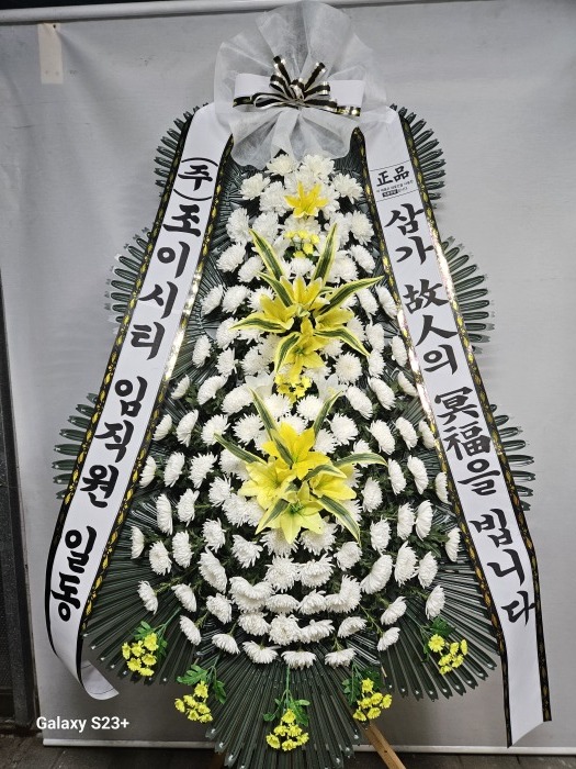 �μ���/���¸�