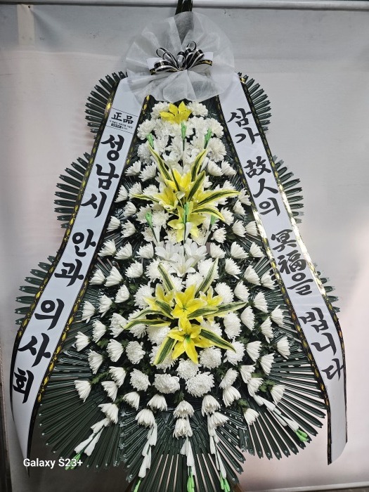 �μ���/���¼�