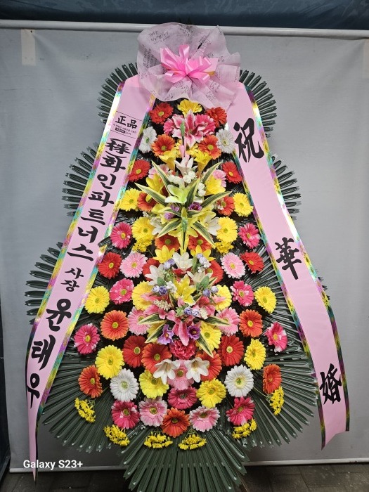 �μ���/�쿹��