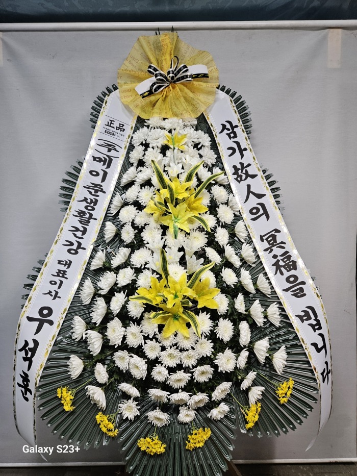 �μ���/�̺���