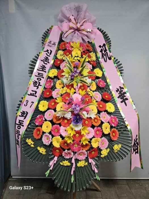 �μ���/�̼Ҵ�
