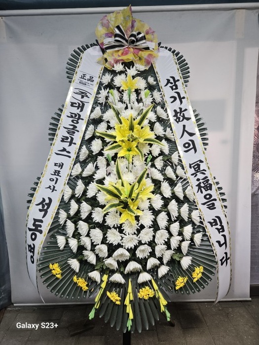 �μ���/�̰���