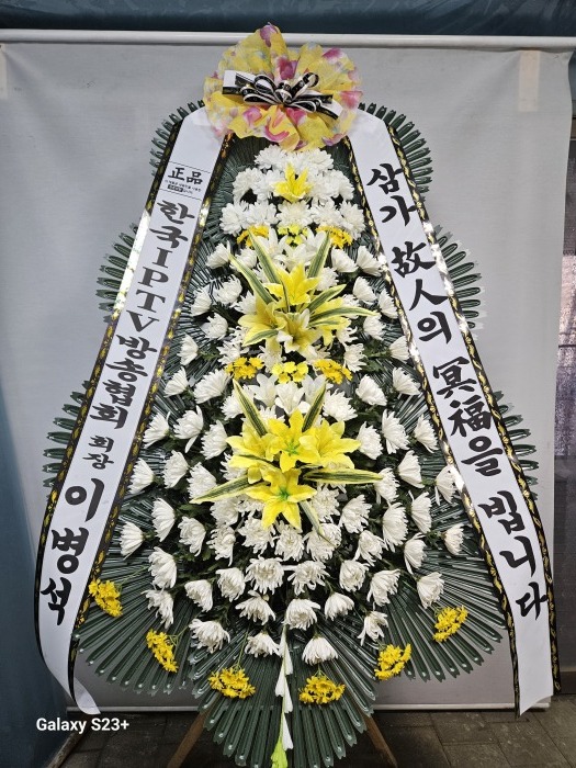�μ���/�����