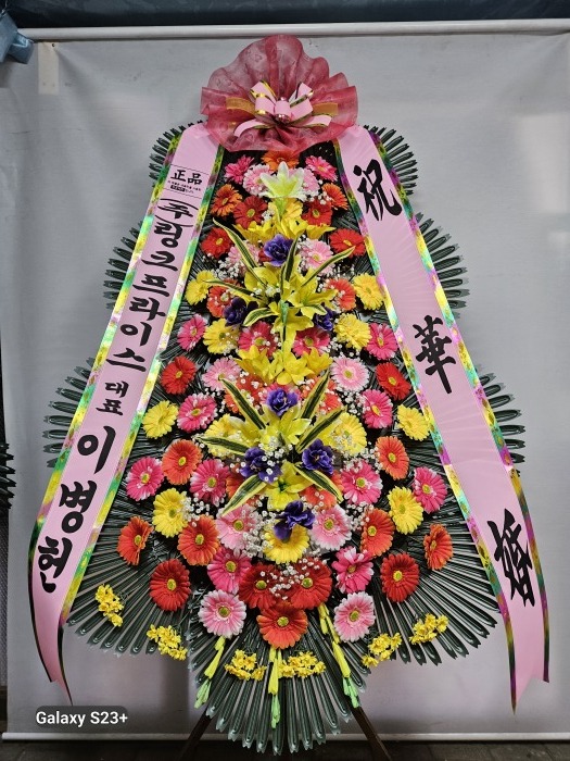 �μ���/���ٿ츮