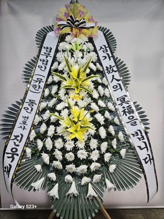 �μ���/�ۿ켺