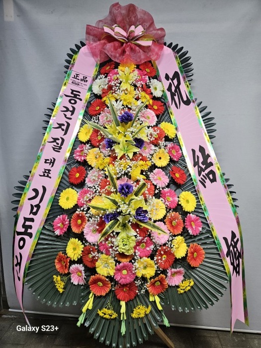 �μ���/������