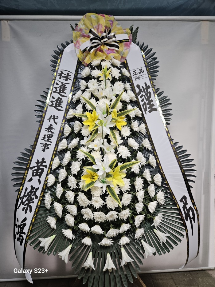 �μ���/��¿�