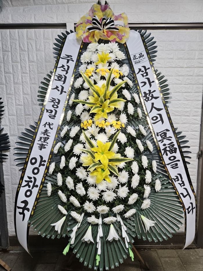 �μ���/�̰���
