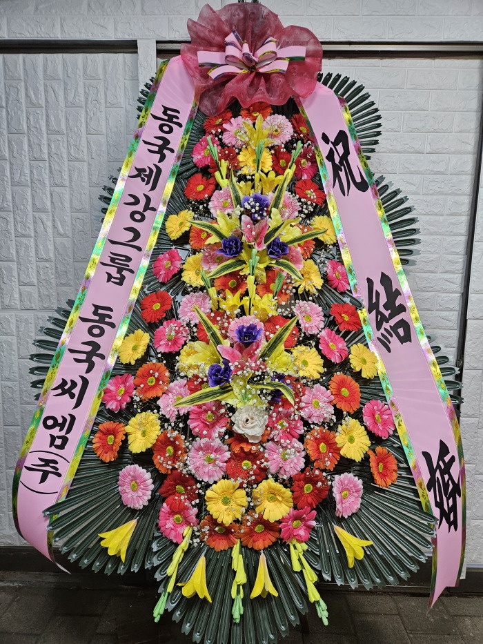 �μ���/�̼���