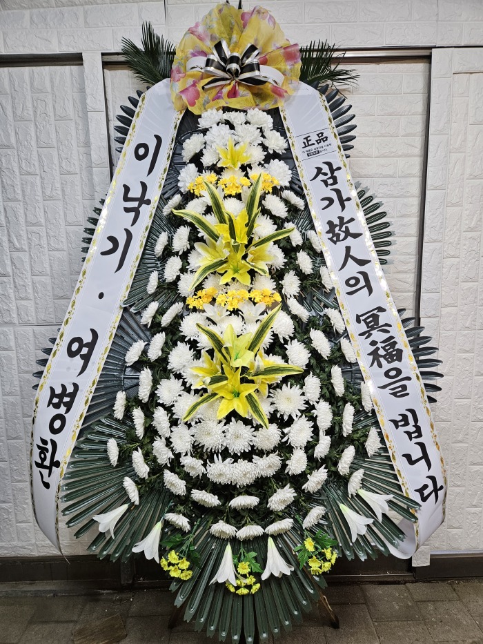 �μ���/�輺ö