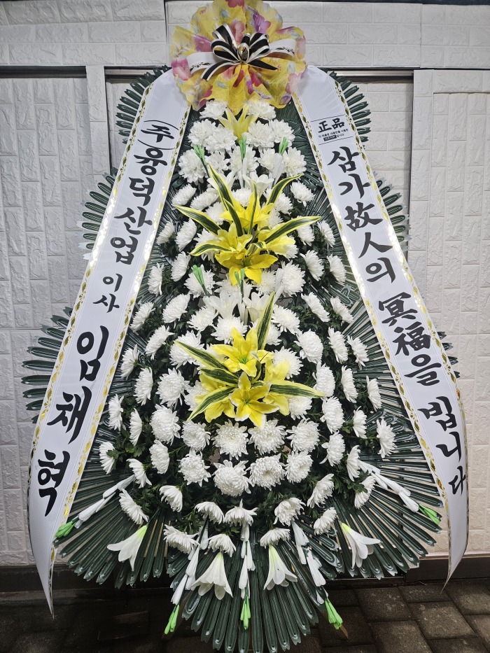 �μ���/��ö��